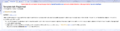 "From Wikipedia", this is a blatant lie to make people think it didn't came from this site.