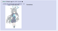 >blue archive namefile GEG just GEG.